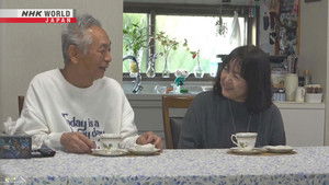 Together Through Dementia