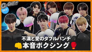 "I have a ton of things I wanna say!"💥 Crying Fist🥊