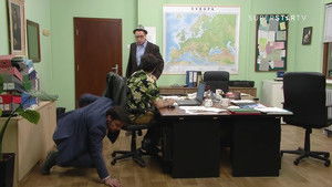 1172 Orangutanović 2