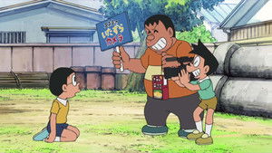 Nobita vs. Musashi: The Battle Shortly Before Ganryujima