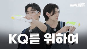 [Rebranding KQ Special] No Such Thing as Failure in My Life