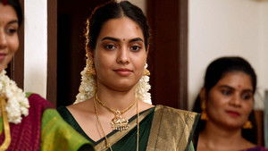 The Fingerprint Revealed