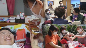 Shared House, Shared Lives