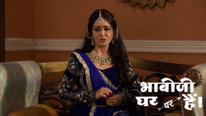 Anita Wants to Kill Prem