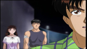 Massacre of Deep Blue - File 5