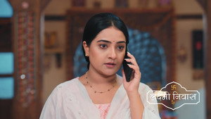 Hidden Clues Point Towards Raj