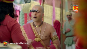 Rama's Revenge On Tathacharya