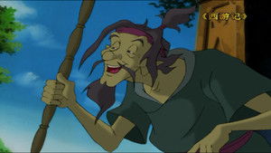 Seeking a Husband in the India Kingdom