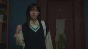 Let Yourself Twinkle