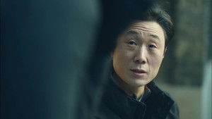 Not Now, but Maybe in the Past