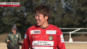 An Ace Soccer Player Lights Up a Small Town