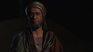 The Government of Law