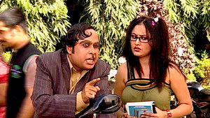 Chautala and Kaiya's Plan