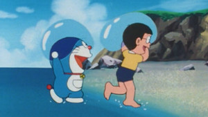 Let's Play With Water