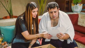 El Wakeel - Episode 2