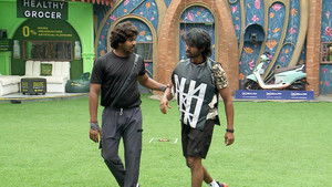 BBTam Day 88: Coins, Chaos and Celebration