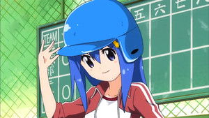 Field of Dreams with Senpai