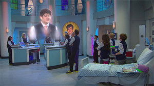 Alan's Reign of Terror