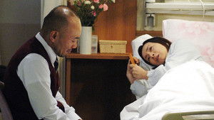 Brothers' love like flames