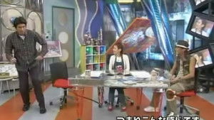 Matsuura Aya - THE LAST NIGHT