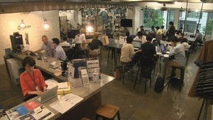 Tokyo Nagatacho Shared Office