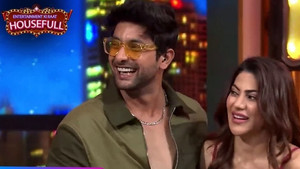 Fahmaan-Shiv in the house