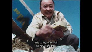 Calling into the Underworld: Bijinder