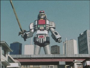 I Am Satan Gorth' Son