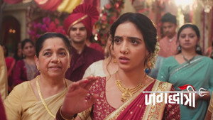 Jagadhatri Is Taken Aback on Seeing Rudra