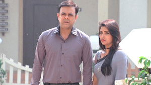 Ghotala's Bid Farewell