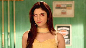 Ek Machhar Kants' Ghar Ke Andar