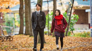 I'll Become Your Bride in 200 Years