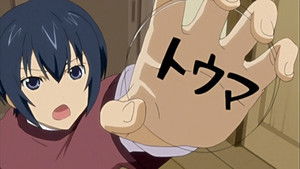 Even if it's a Fight