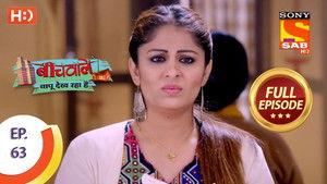 Surprise For Puppi Ji