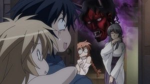 The Sekirei of Flame