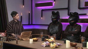 Episode 134