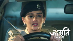 Geeta Reveals Her Mission to Suraj