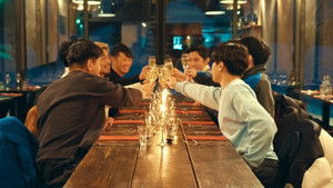 These Feelings May Not Last