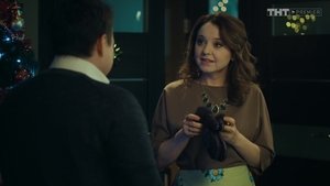 Новогодняя