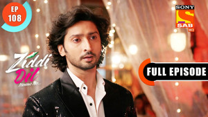 Kundan Introduces Sanju As Her Fiance