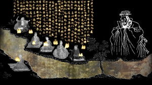 221 BC - Founding of the Chinese Empire