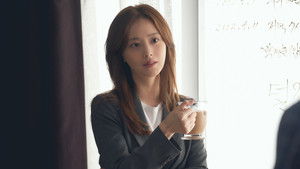 I'll Find the Accomplice