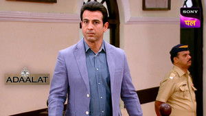 Mental Asylum Mein K. D.  Part 2