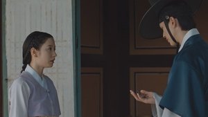 The Eight-Foot-Tall Ghost Has an Ally