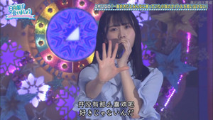 Most Wanted Classes Part 2