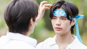 The Knife, the Funeral, the Rift