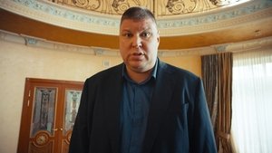 Гена Обзывается