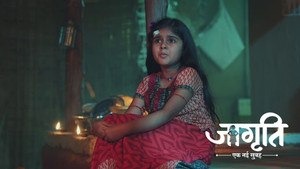 Akash Learns a Big Truth