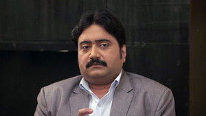 Mr Chaterjee has a Plan!