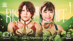 Marigold Rising Spirit 2025 ~ Day 1